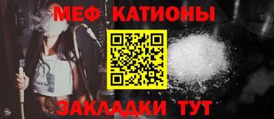 мдпв Кунгур
