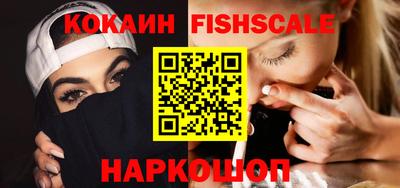 стафф Кулебаки