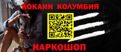 мдпв Кунгур