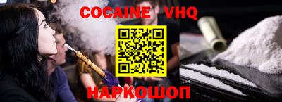 стафф Кулебаки