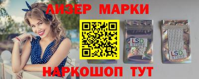 стафф Кулебаки