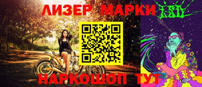 мдпв Кунгур
