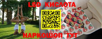 мдпв Кунгур