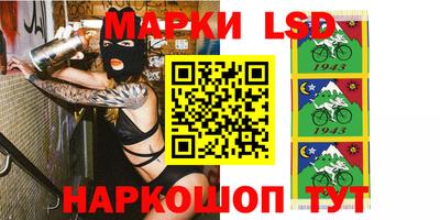 мдпв Кунгур