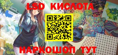 прущая мука Кумертау