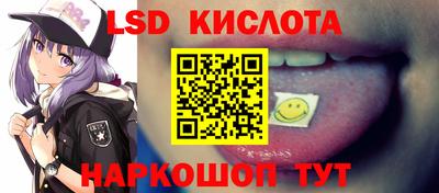 прущая мука Кумертау