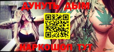 мдпв Кунгур