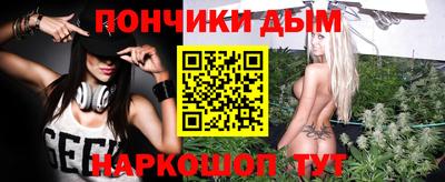 стафф Кулебаки