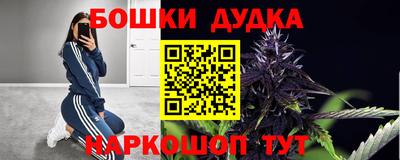 мдпв Кунгур
