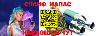 прущая мука Кумертау