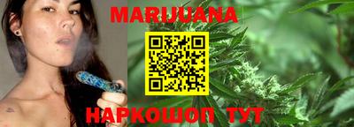 стафф Кулебаки