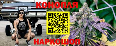 стафф Кулебаки