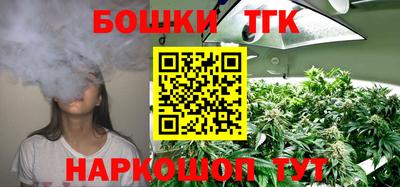 прущая мука Кумертау