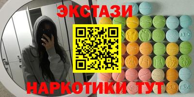 мдпв Кунгур