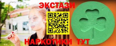 прущая мука Кумертау