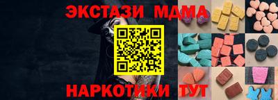 стафф Кулебаки