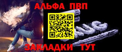 прущая мука Кумертау