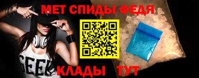 мдпв Кунгур