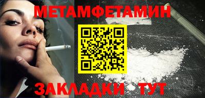 прущая мука Кумертау