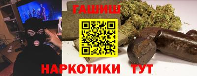 прущая мука Кумертау