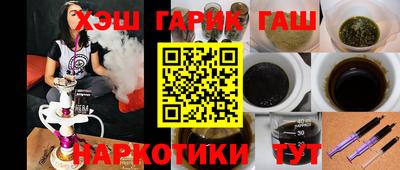 прущая мука Кумертау