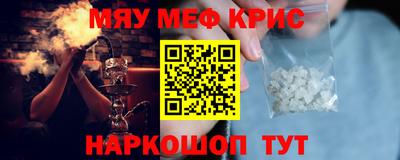 стафф Кулебаки