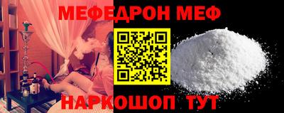 стафф Кулебаки